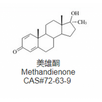 Methandienone(Methandrostenolone)