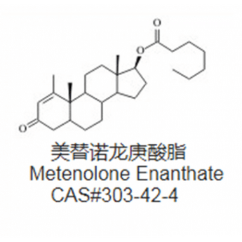 Methenolone Enanthate