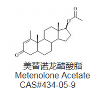 Methenolone Acetate