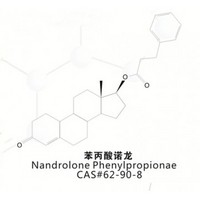 Nandrolone Phenypropionate
