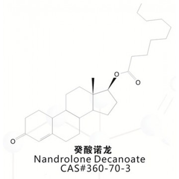 Nandrolone Decanoate