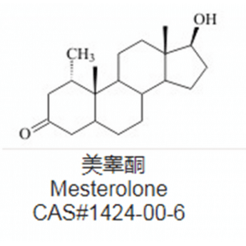 Mesterolone