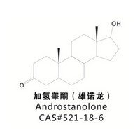 Androstanolone