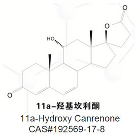 11α-Hydroxy Canrenone