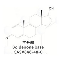 Boldenone base