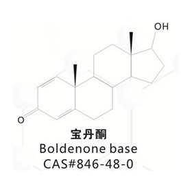 Boldenone base