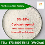 Cycloastragenol-98%