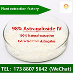 Astragaloside A-98%