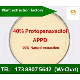 Protopanaxadiol(APPD)-40%