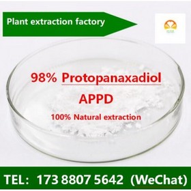 Protopanaxadiol(APPD)-98%