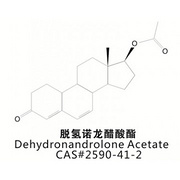 Dehydronandrolone Acetate