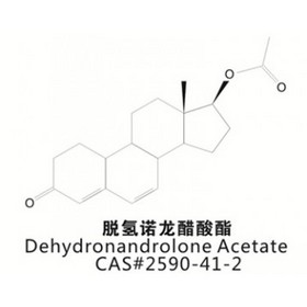 Dehydronandrolone Acetate