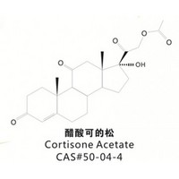 Cortisone Acetate