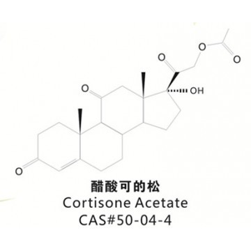 Cortisone Acetate