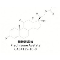 Prednisone Acetate