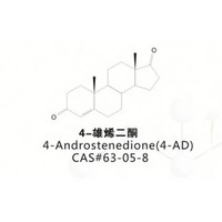 4-AD(4-androstenedione)