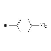 Para-aminophenol intermediates