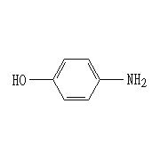 Para-aminophenol intermediates