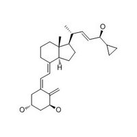 Calcipotriol vitamin