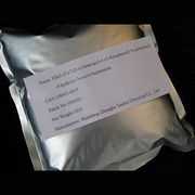 Ethyl (E)-7-[4-(4&acute;-fluorophenyl)-2-(cyclopropyl)-3-quinolinyl]-5-hydroxy-3-oxo-6-heptenoate in