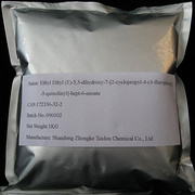 Ethyl (E)-3,5-dihydroxy-7-[2-cyclopropyl-4-(4-fluorophenyl)-3-quinolinyl]-hept-6-enoate intermediate