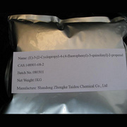 (E)-3-[2-Cyclopropyl-4-(4-fluorophenyl)-3-quinolinyl-2-propenal intermediates