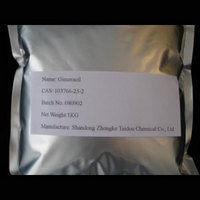 Gimeracil other active pharmaceutical ingredients