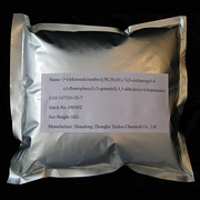 Pitavastatin Calcium other active pharmaceutical ingredients