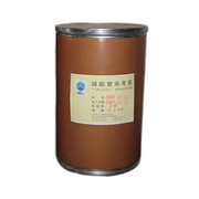Tilmicosin Phosphate other antibiotics