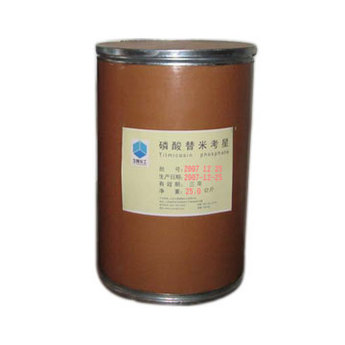 Tilmicosin Phosphate other antibiotics