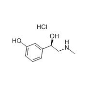 Phenylephrine Hydrochloride other active pharmaceutical ingredients