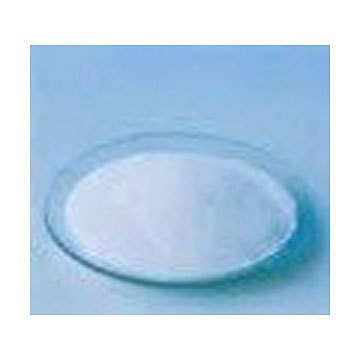 Cisatracurium Besylate other active pharmaceutical ingredients