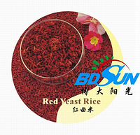Red Yeast Rice(Monacolin-K 1.0%) Non-irradiated