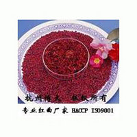 Red Yeast Rice(Monacolin-K 2.0%) Non-irradiated
