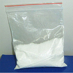 Irinotecan HCl Trihydrate other active pharmaceutical ingredients