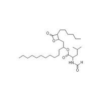 Orlistat chiral intermediates