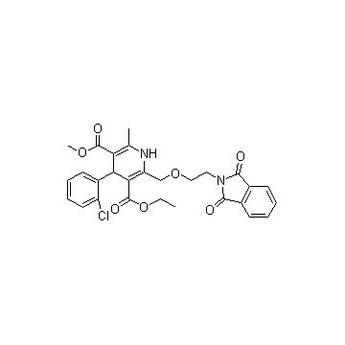 Amlodipine intermediates