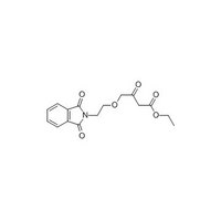 AMLODIPINE INTERMEDIATE