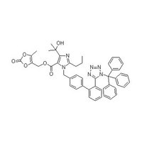 Trityl olmesartan intermediates