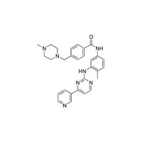 Imatinib Mesylate other active pharmaceutical ingredients