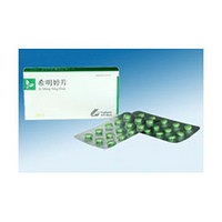 XIMINGTING?(Largetrifoliolious Bugbane Rhizome Tablet) other excipients and drug formulation