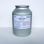 Strontium ranelate other active pharmaceutical ingredients