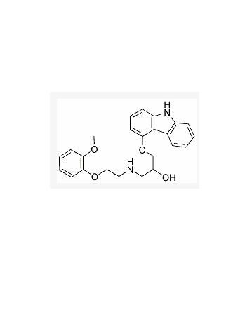 Carvedilol other active pharmaceutical ingredients