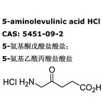 5-aminolevulinic acid HCl