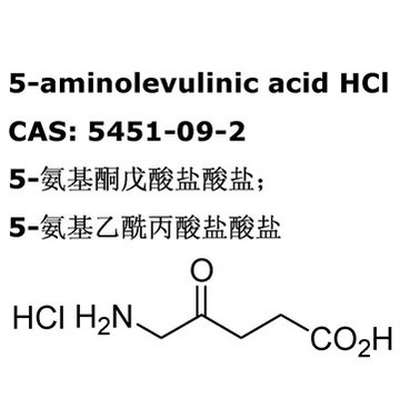 5-aminolevulinic acid HCl  