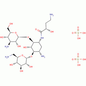 Amikacin Sulphate other anti-infective drug