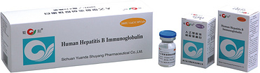 Human Hepatitis B Immunoglobulin