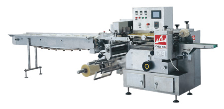 Model DXD 450 automatic pillow-type packaging machine