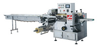 Model DXD 450 automatic pillow-type packaging machine