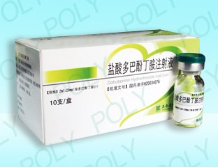 Dobutamine Hcl injection  